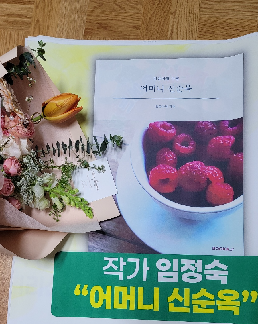 카지노 게임