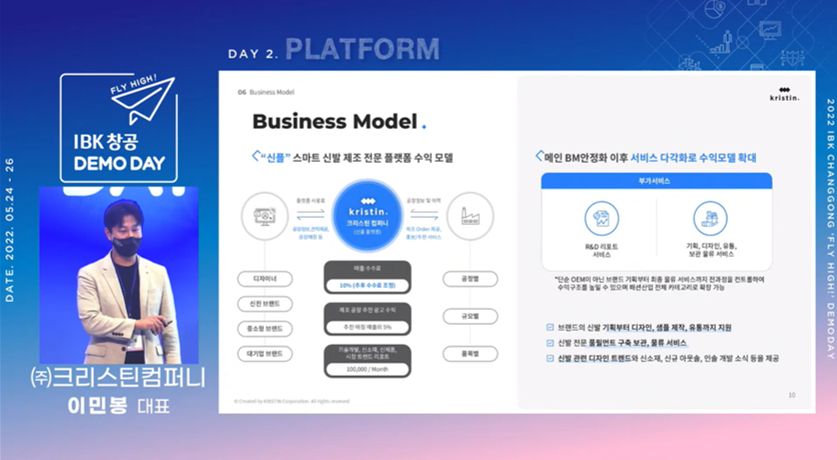 엔티컴퍼니 이미지