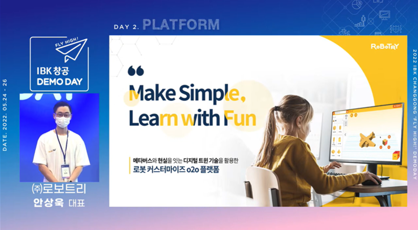 엔티컴퍼니 이미지