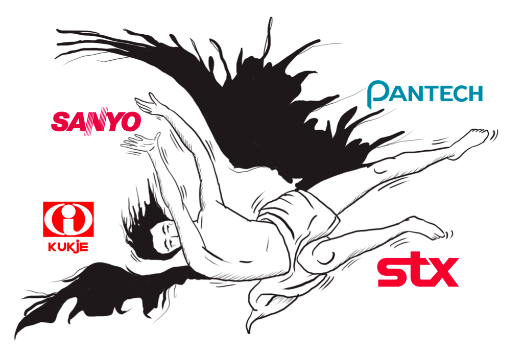 코어카지노