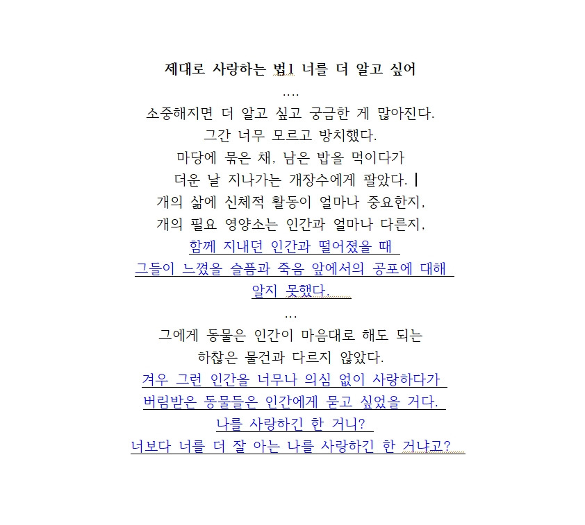 카지노 가입 쿠폰