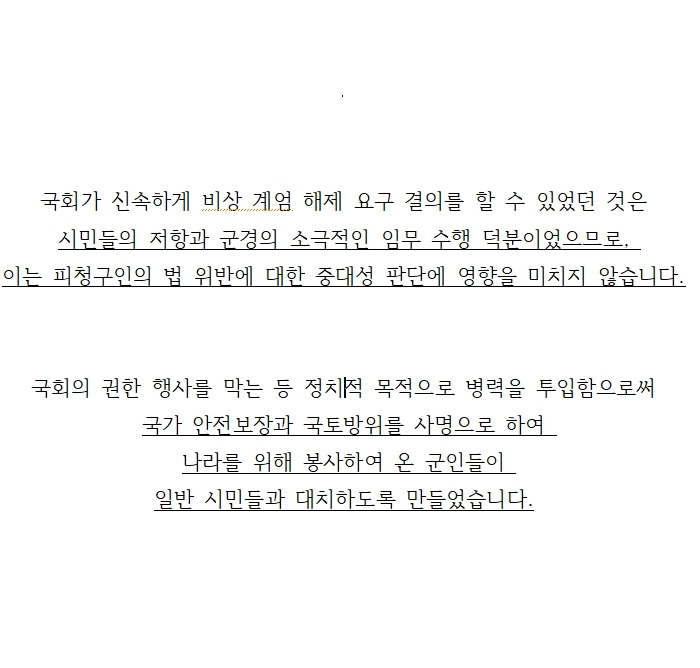 카지노 게임 추천