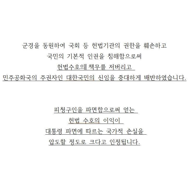 카지노 게임 추천