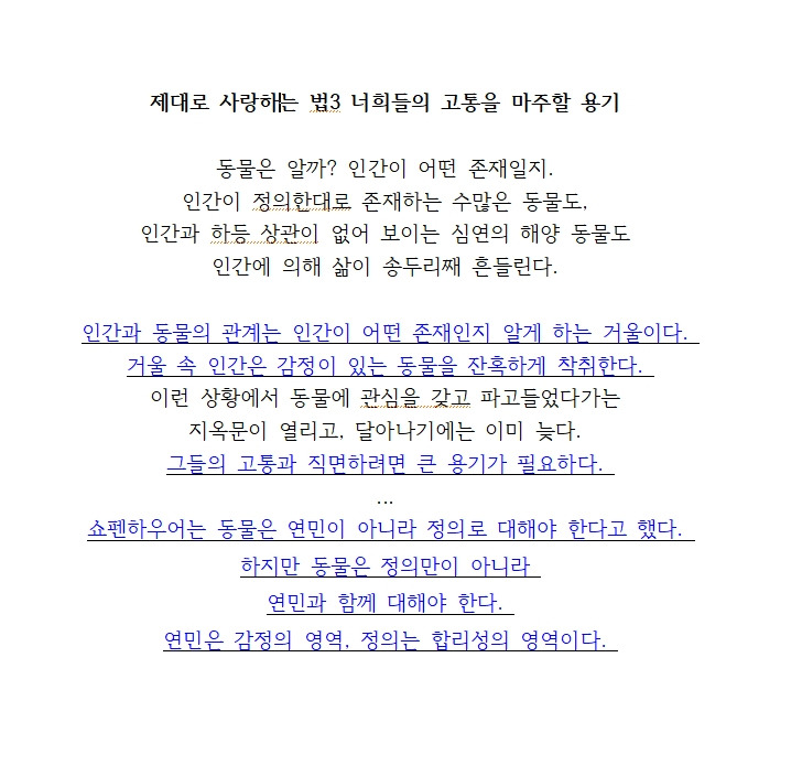 카지노 가입 쿠폰