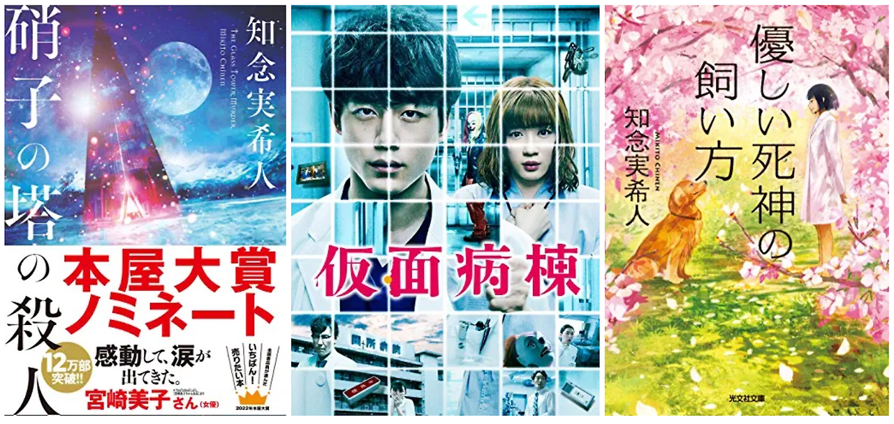 崩れる脳を抱きしめて