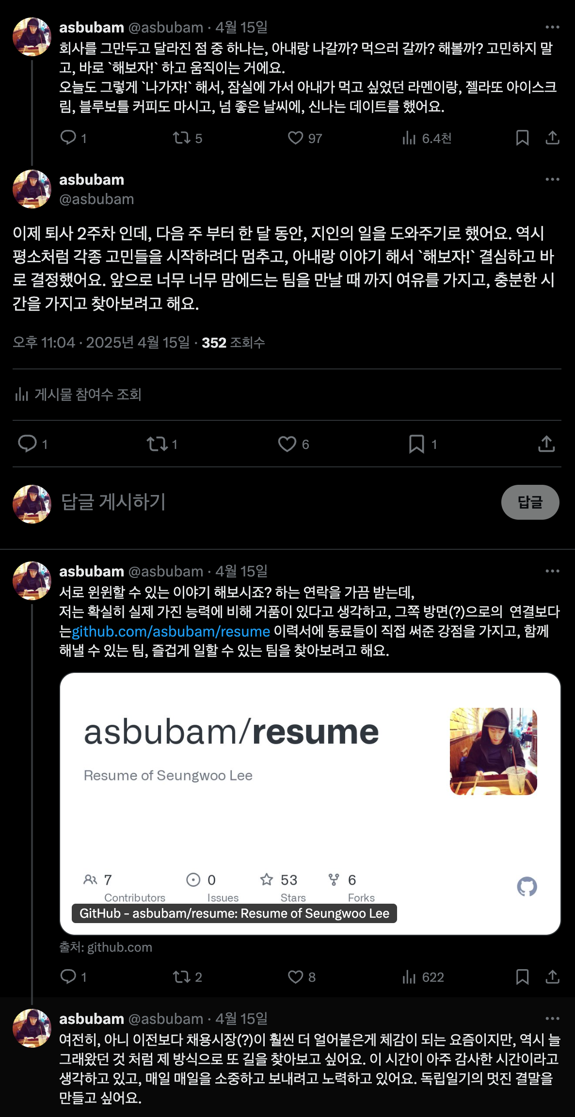 카지노 쿠폰