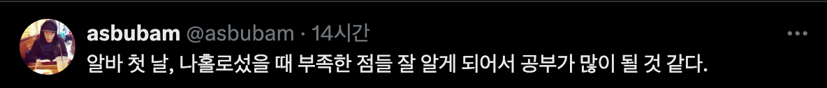 카지노 쿠폰