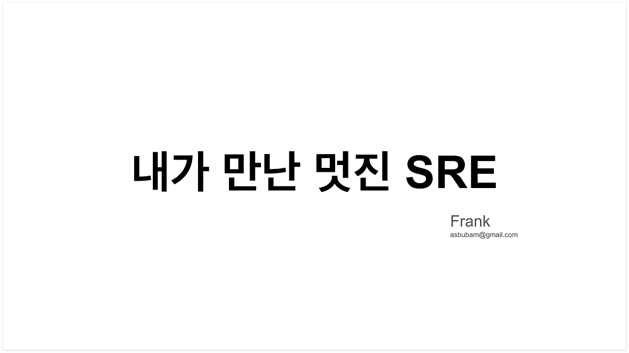 무료 카지노 게임
