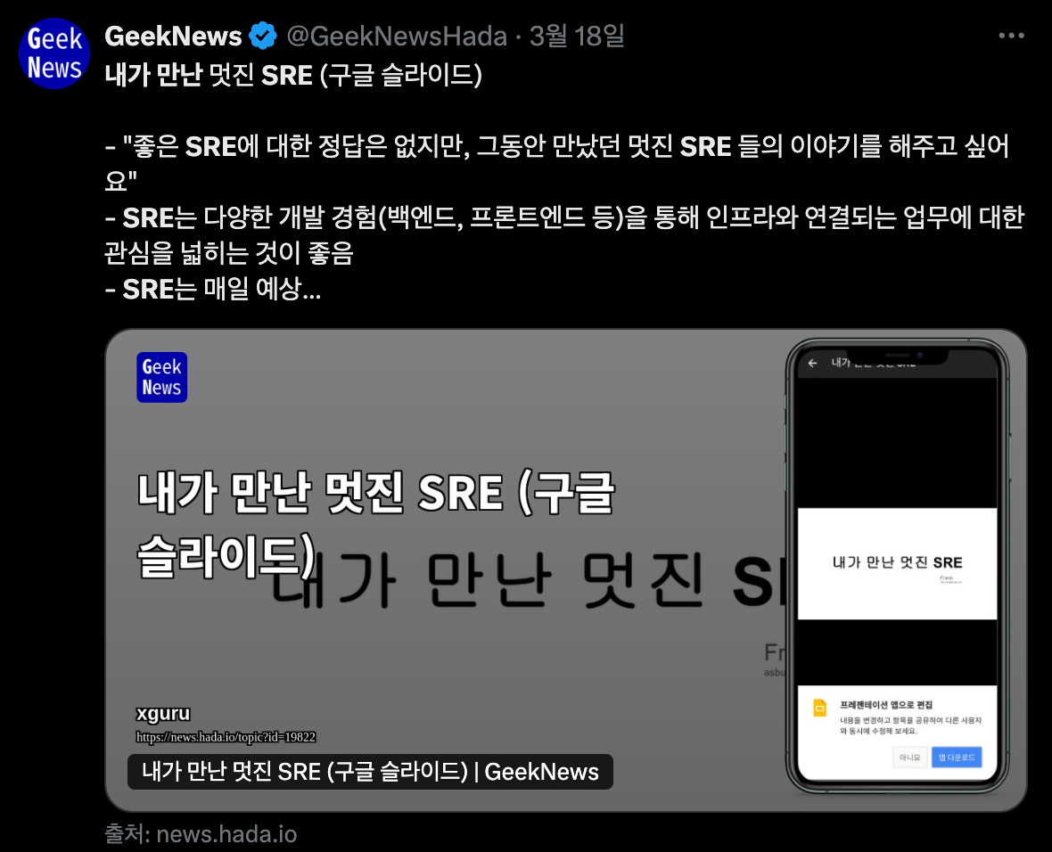 무료 카지노 게임