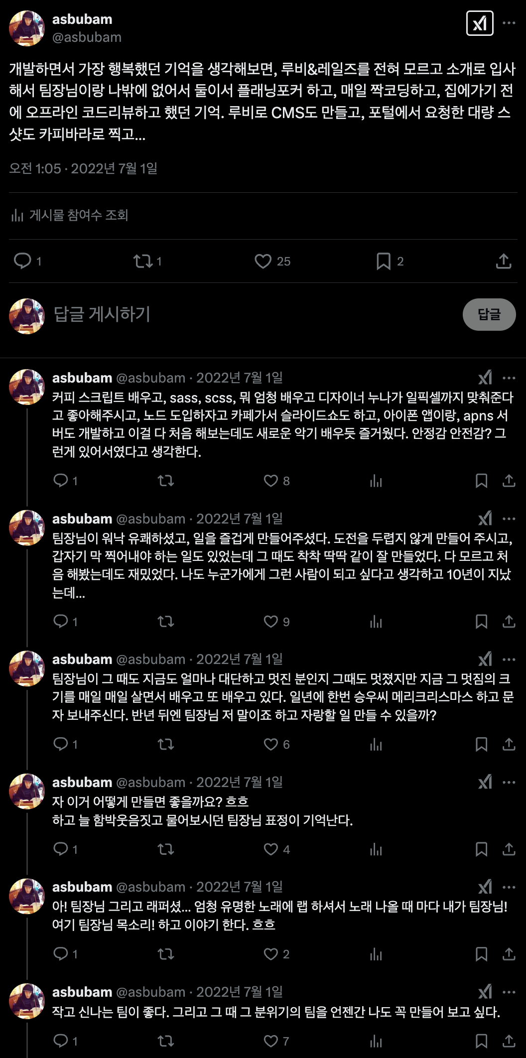 무료 카지노 게임