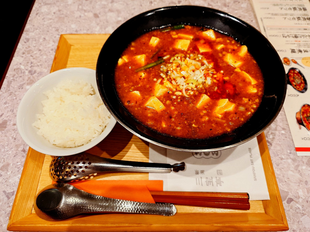 카지노 게임 추천