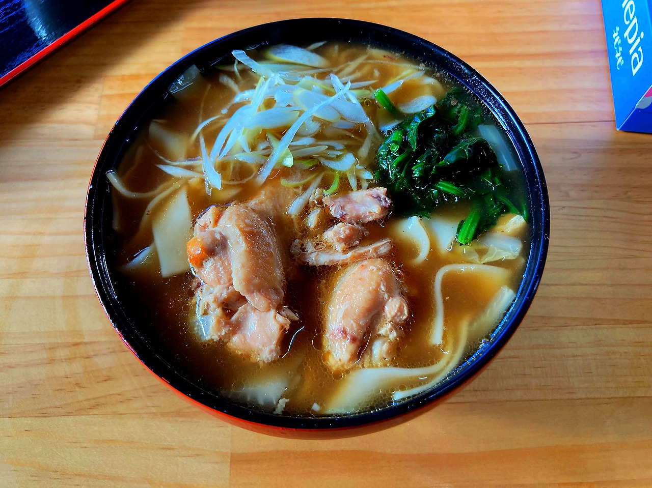 카지노 쿠폰