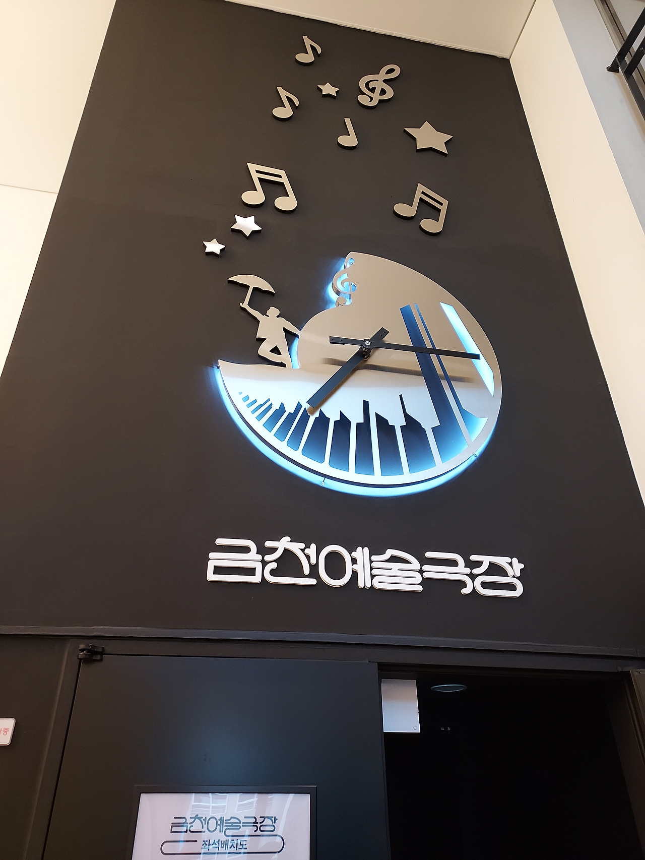 17화 28화 나는야 느린 사람