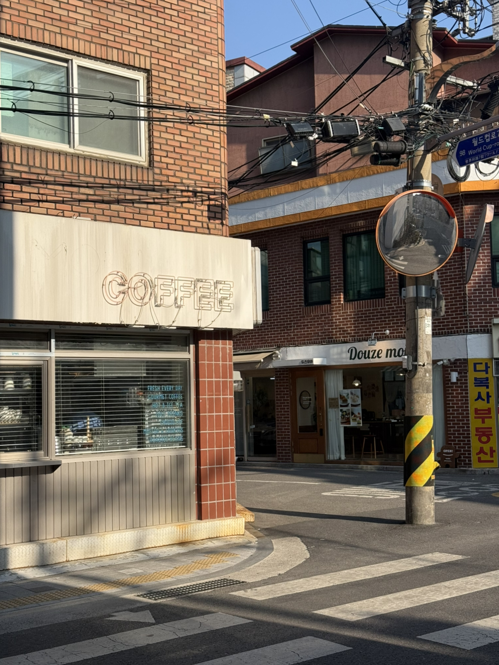 카지노 게임 추천