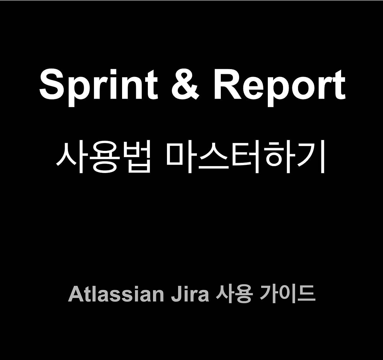 카지노 게임 사이트