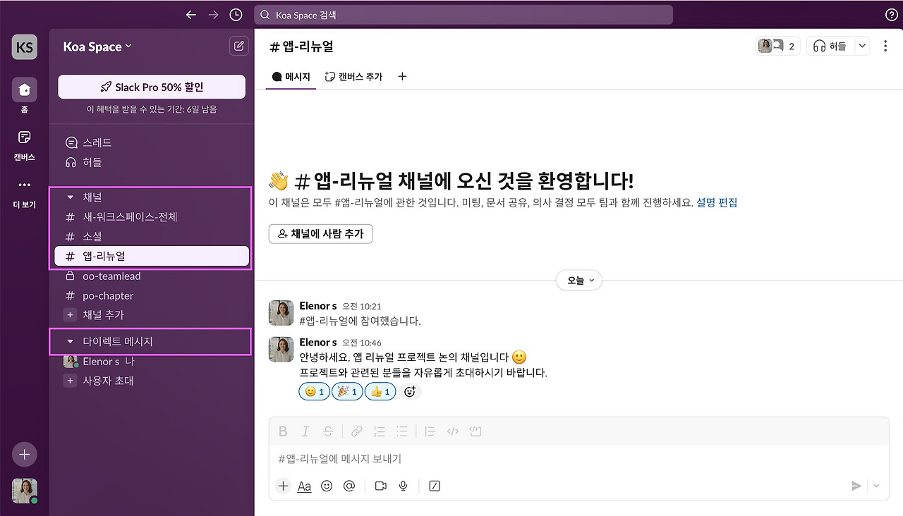 무료 카지노 게임