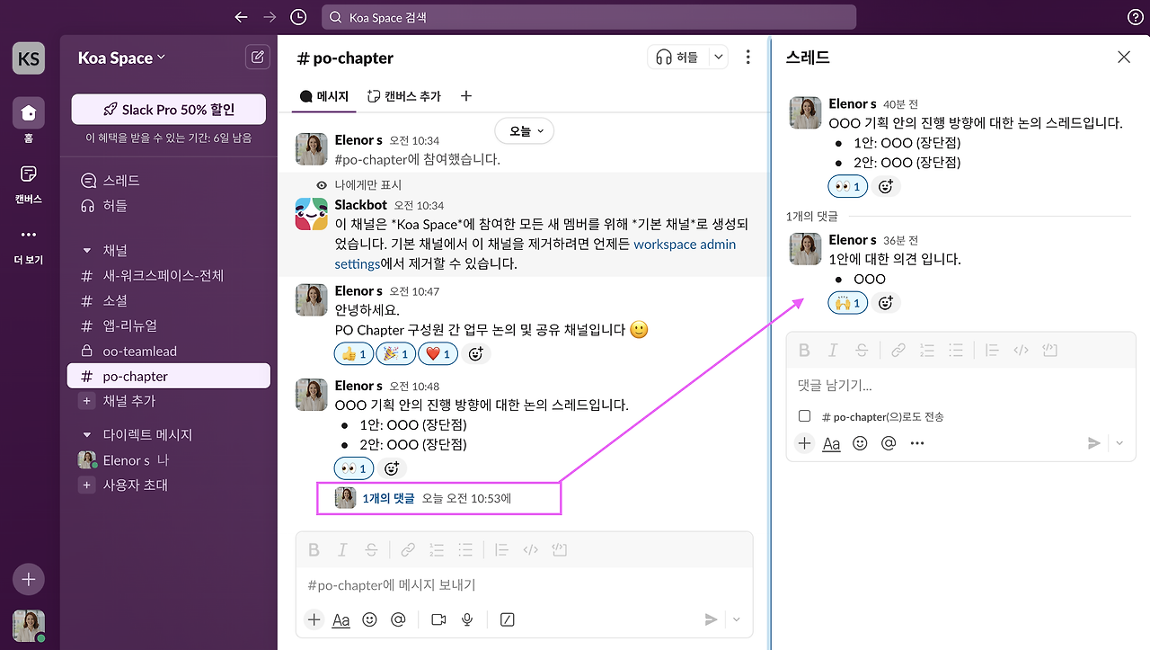 무료 카지노 게임