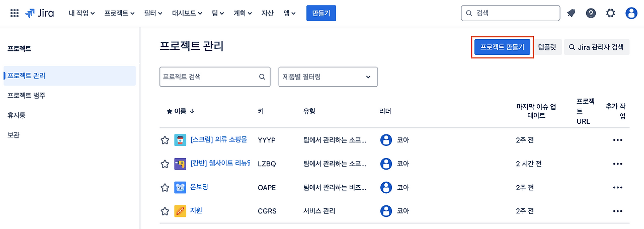 카지노 게임 사이트