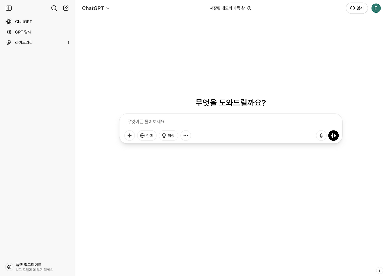 카지노 쿠폰