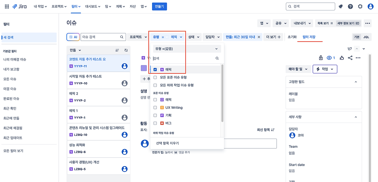 카지노 가입 쿠폰