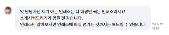 카지노 가입 쿠폰