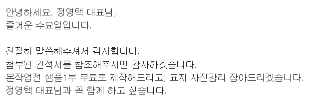 카지노 가입 쿠폰