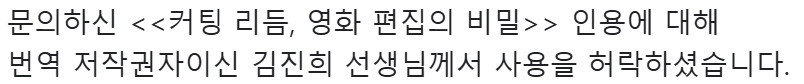 카지노 게임 사이트