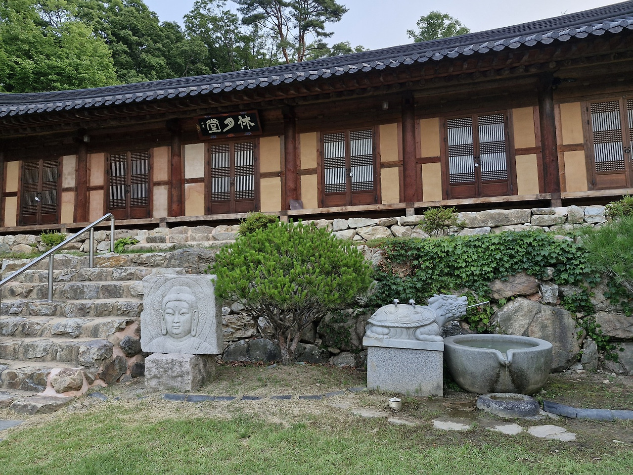 템플스테이를 다녀와서