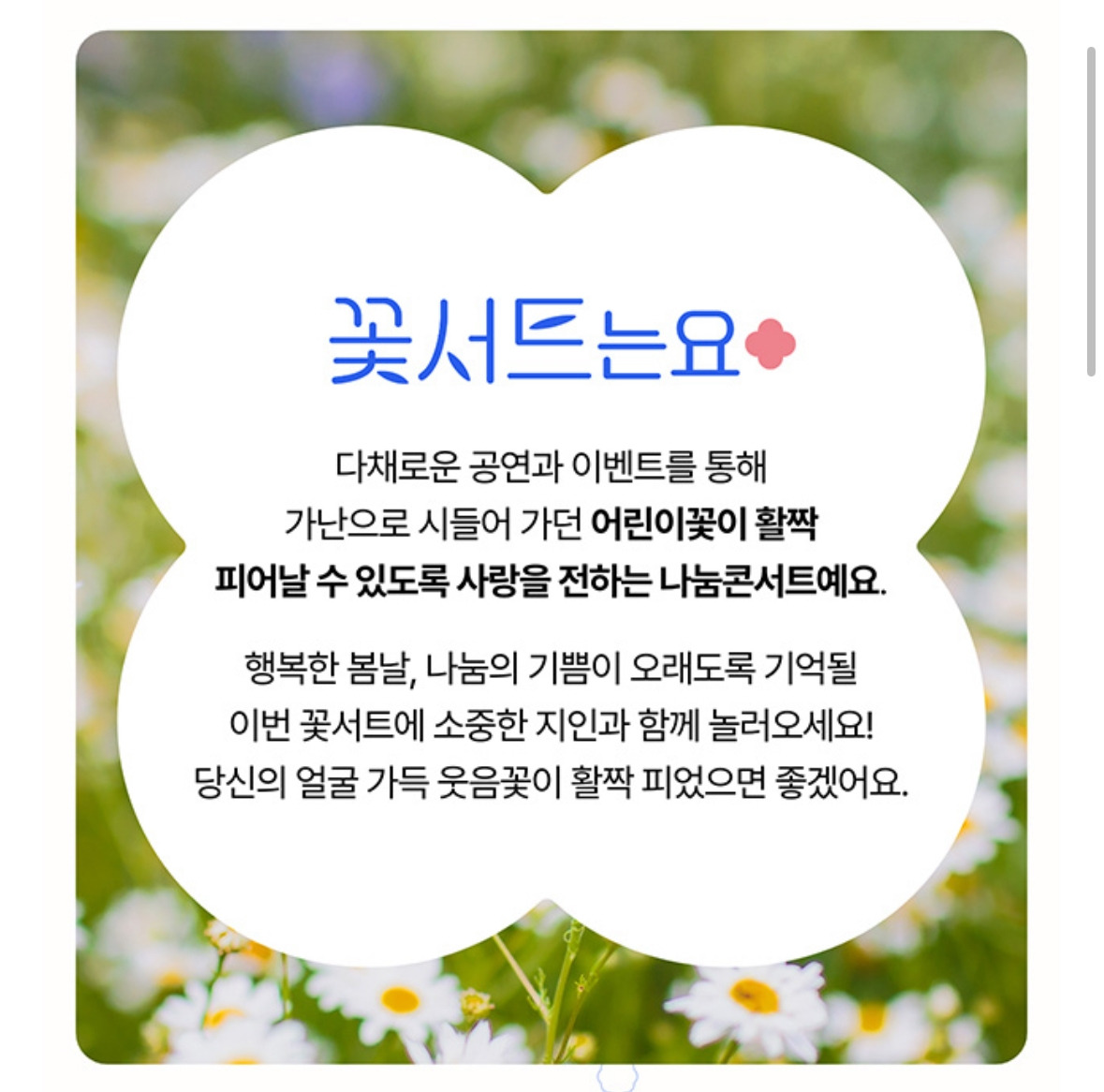 무료 카지노 게임