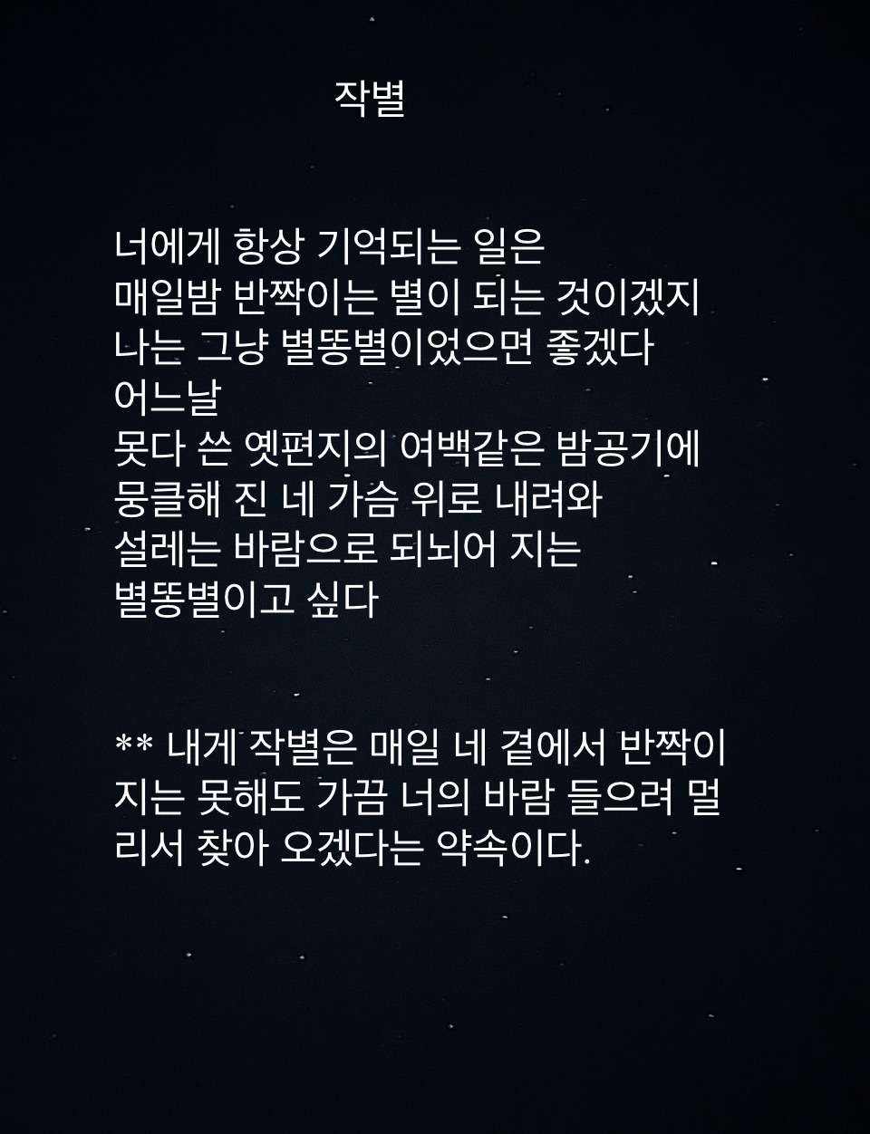 카지노 게임