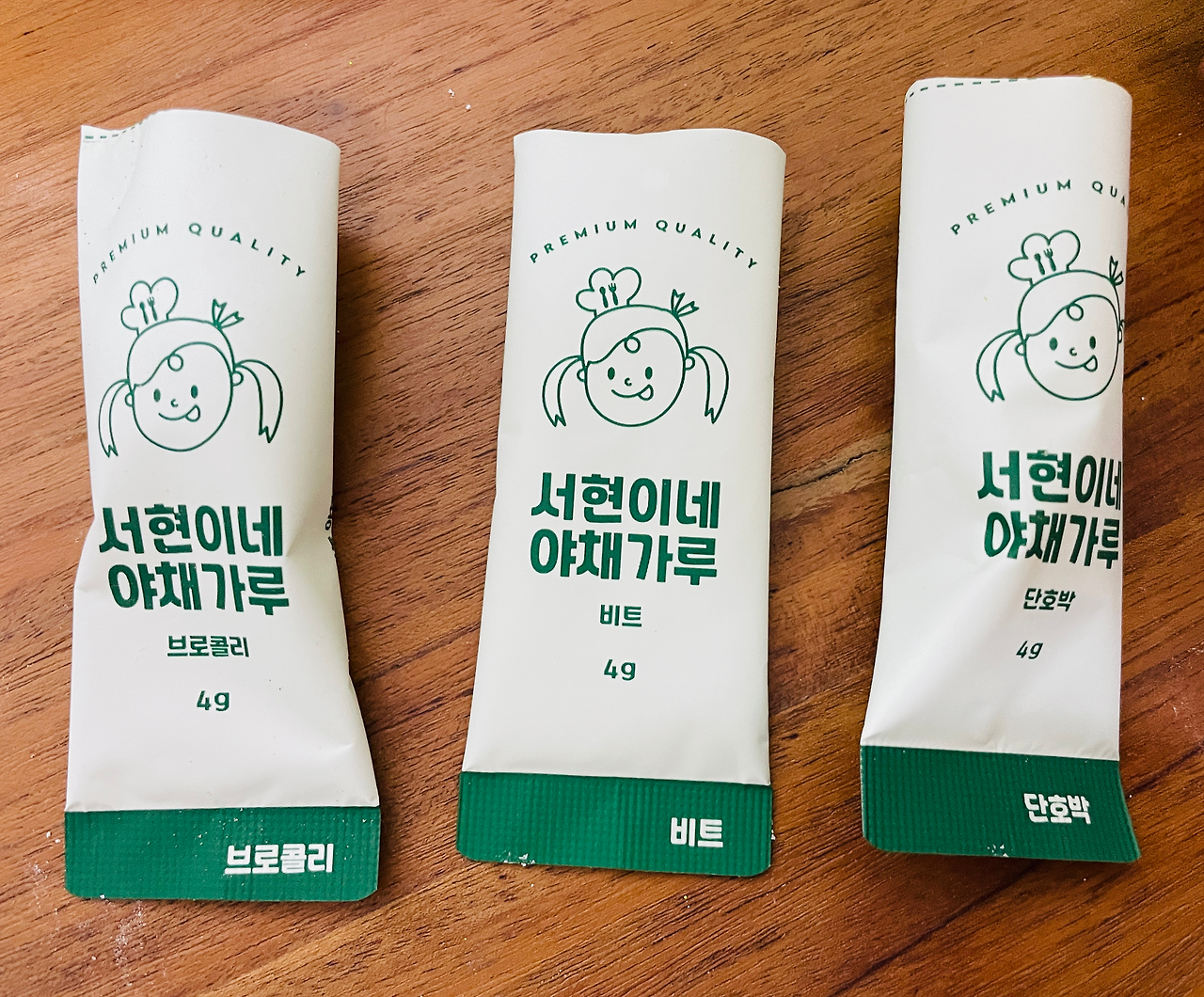갑자기 호떡? 탄수화물만 먹이고 싶지 않다면,