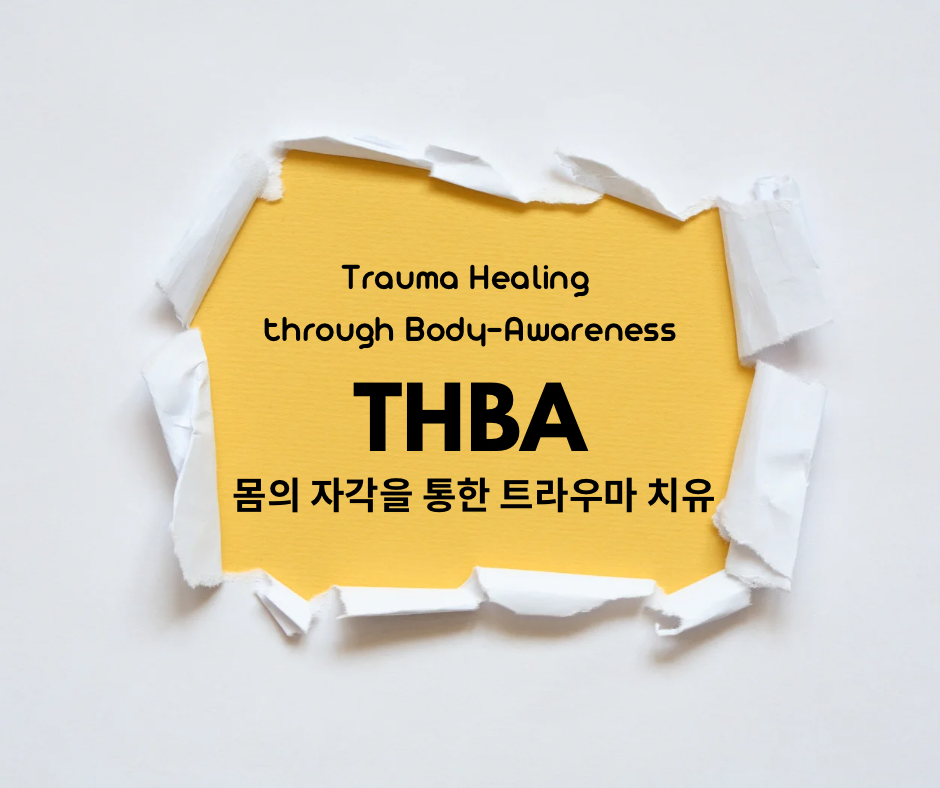 카지노 게임