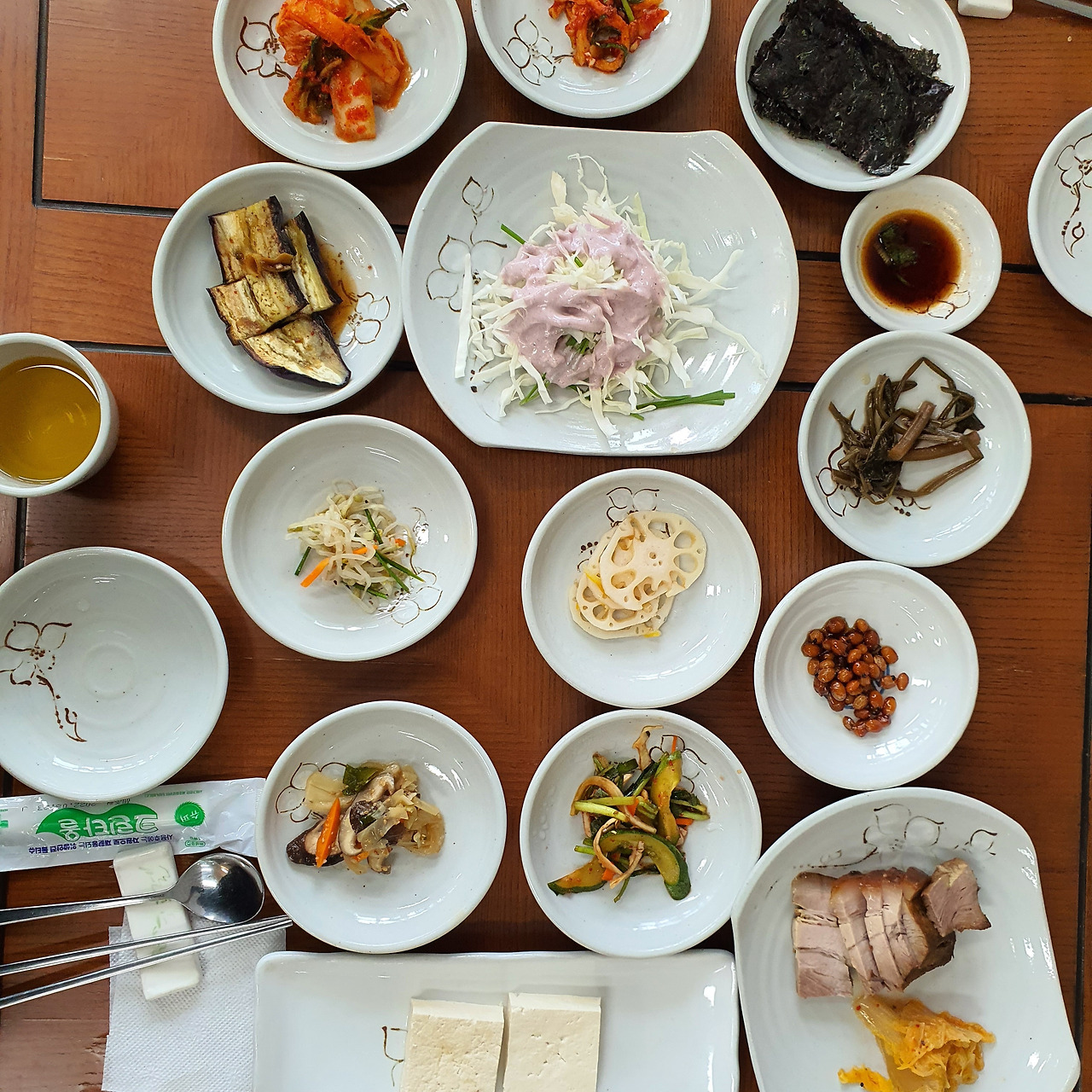 비와 함께한 여행