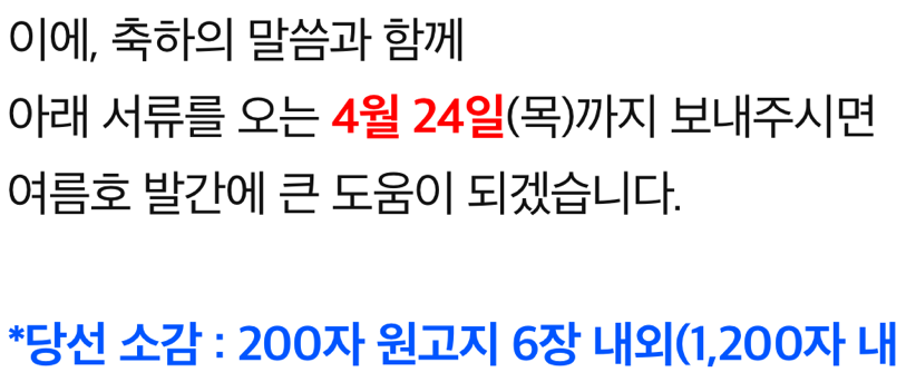 카지노 게임 사이트
