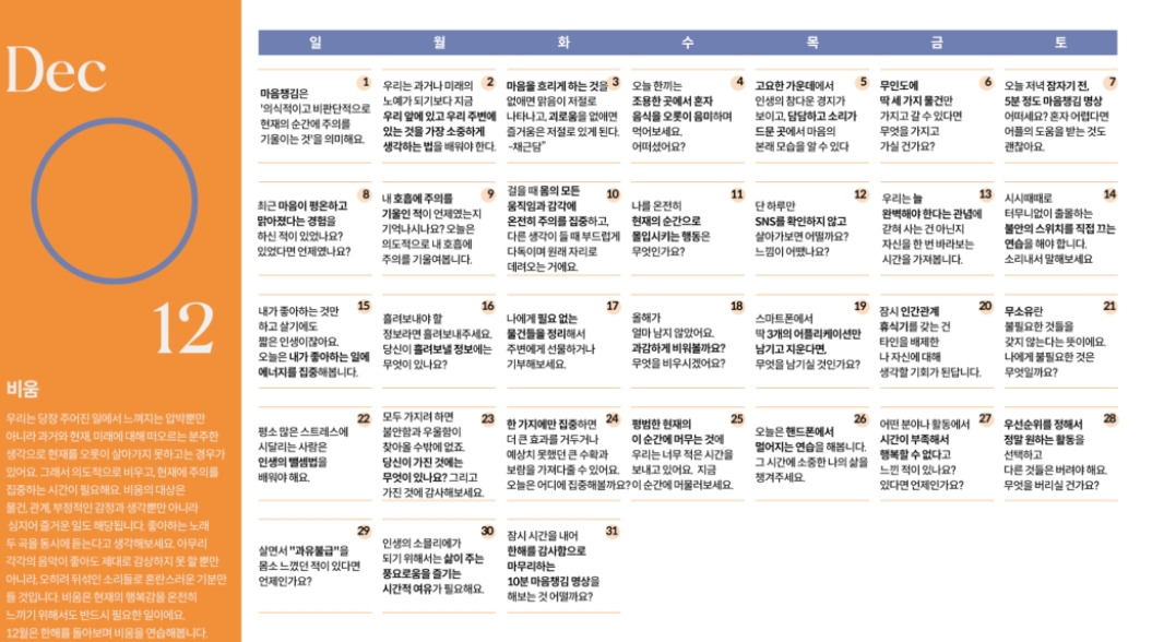 슬롯사이트 볼트 추천