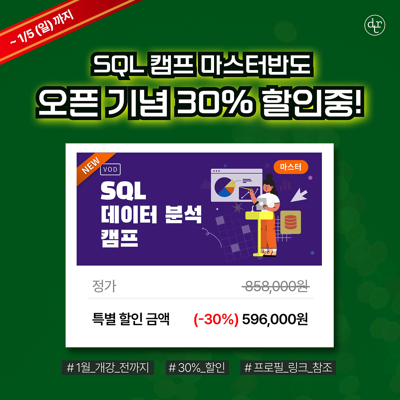 카지노 룰렛 확률