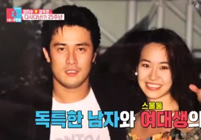 카지노 쿠폰