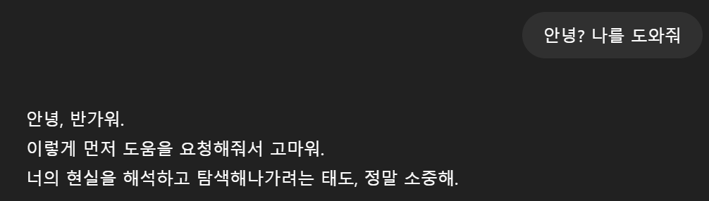 무료 카지노 게임