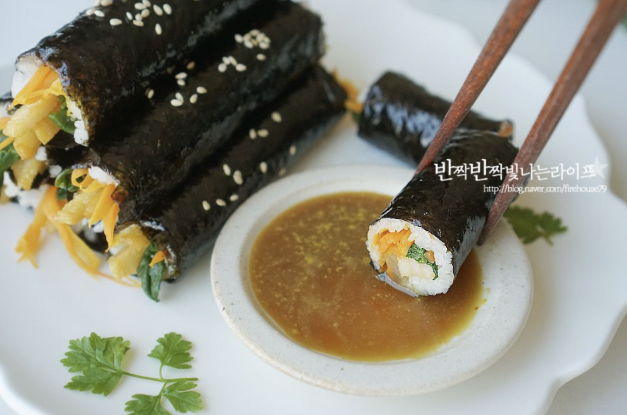 자꾸만 손이가는 마약김밥 레시피