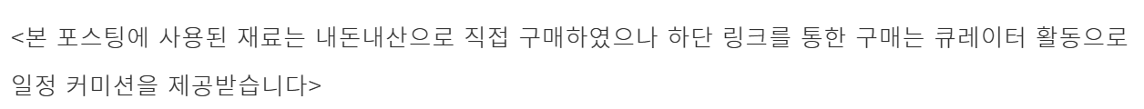 온라인 카지노 게임