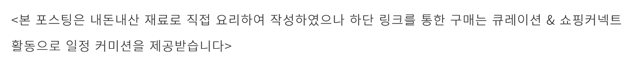 카지노 가입 쿠폰