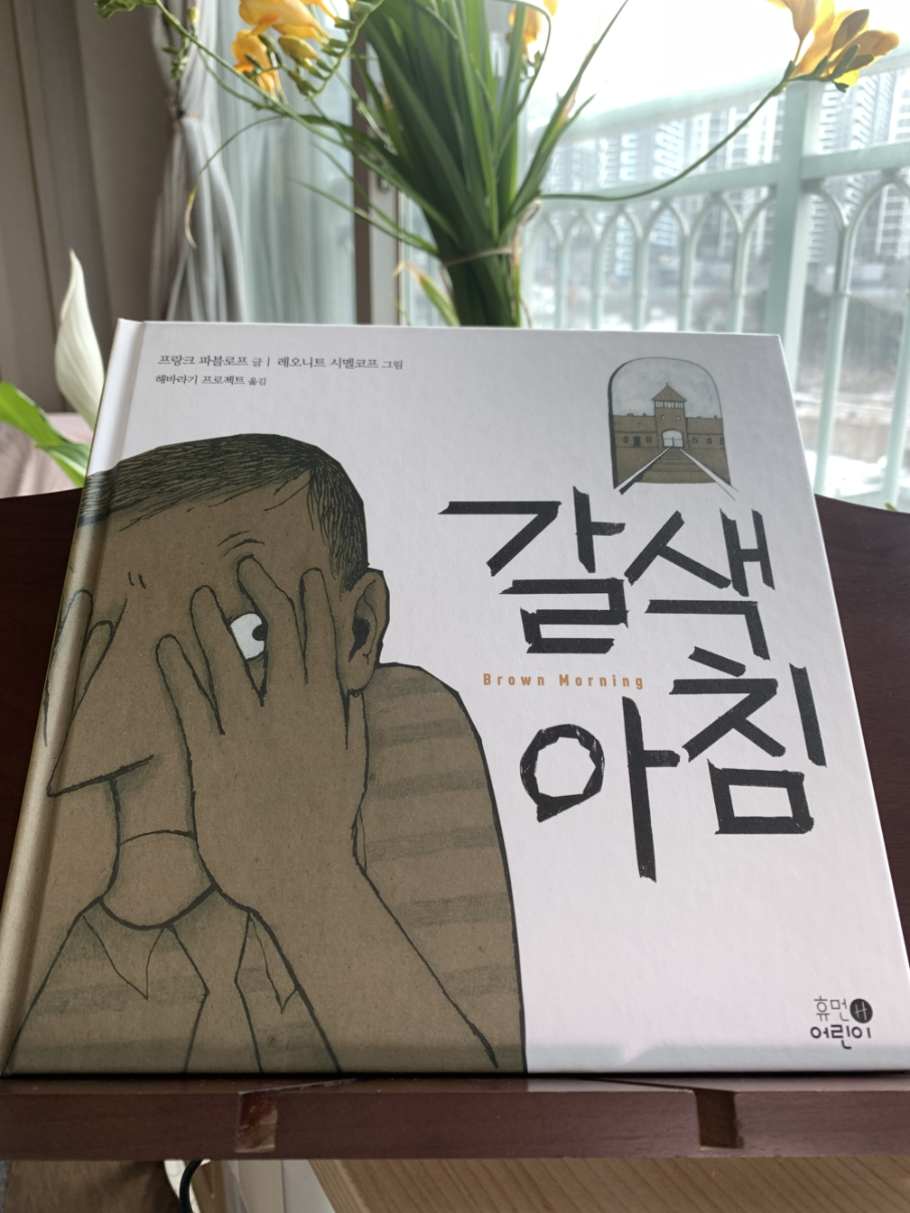 무료 카지노 게임