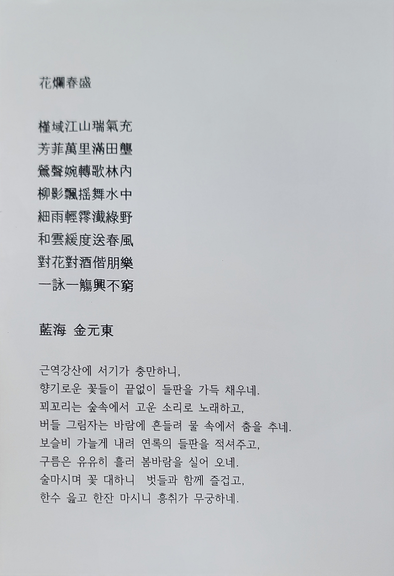 카지노 쿠폰
