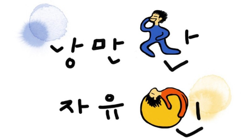 카지노 게임 추천