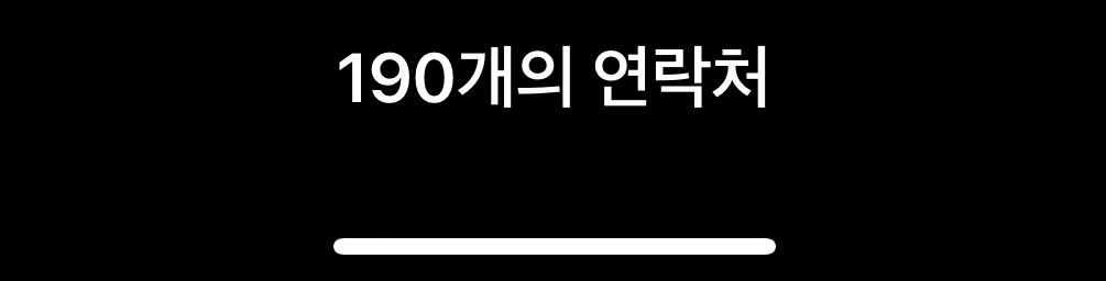 온라인 카지노 게임