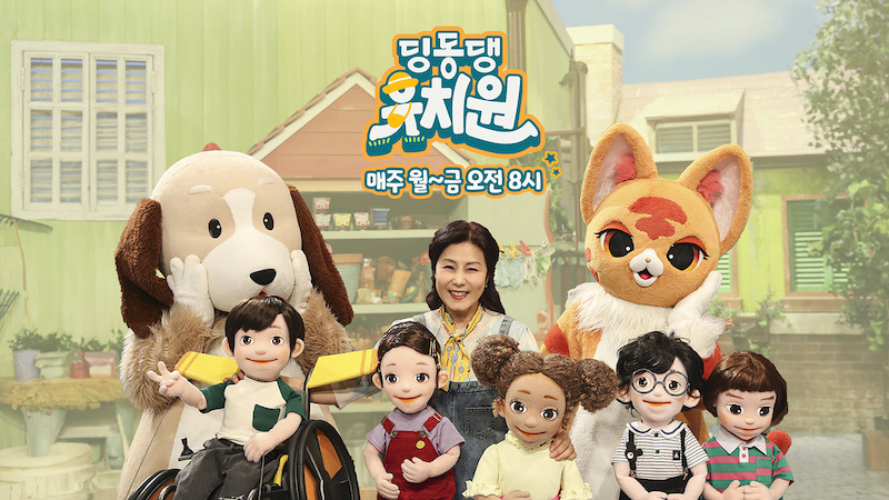 카지노 게임 사이트