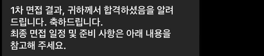 카지노 게임 추천