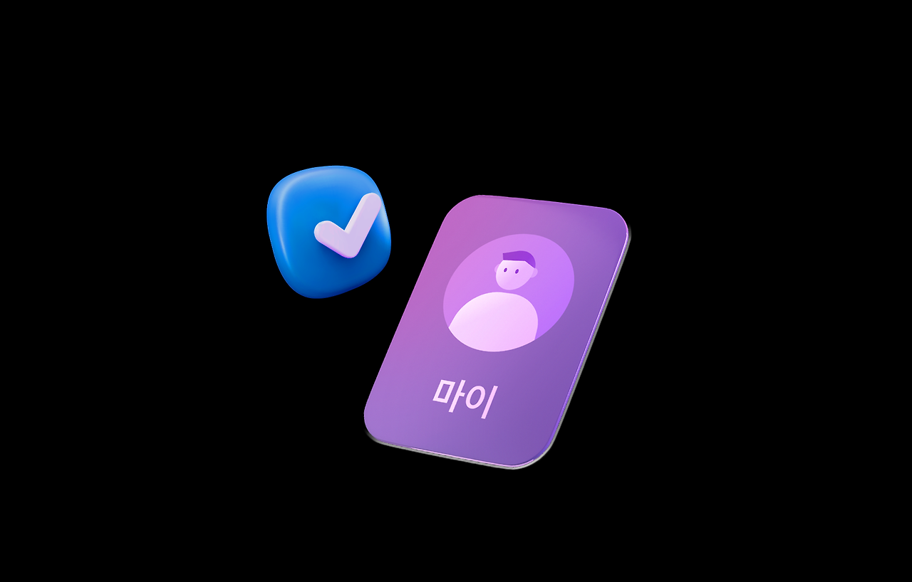 안전한 '프로필 등록' 기능 개발기 - 28편 - AWS Rekognition을 활용한 프로필 이미지 검증