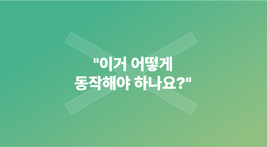 카지노 게임 추천