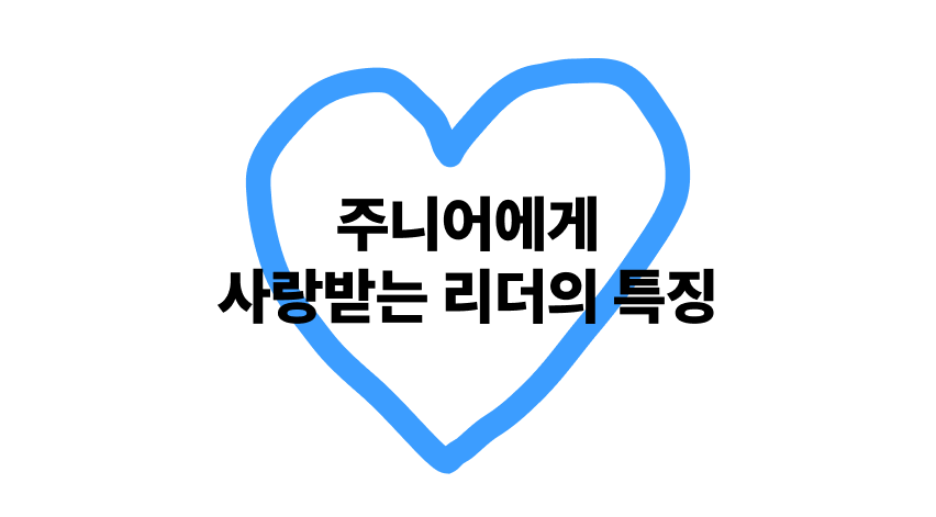 브런치 글 이미지 1